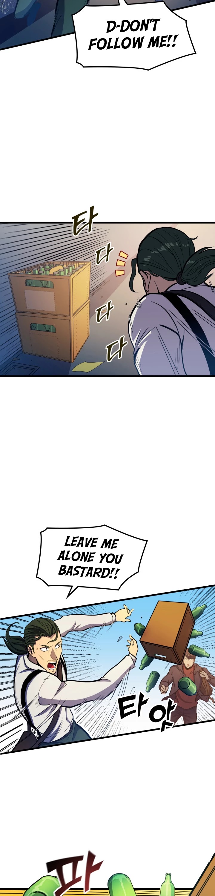 Max Level Returner chapter 26 page 33