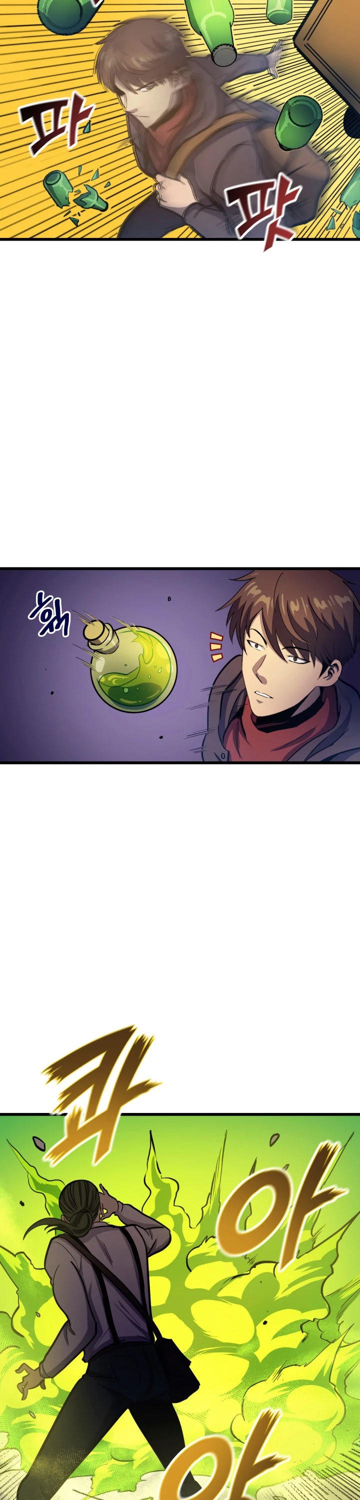 Max Level Returner chapter 26 page 34