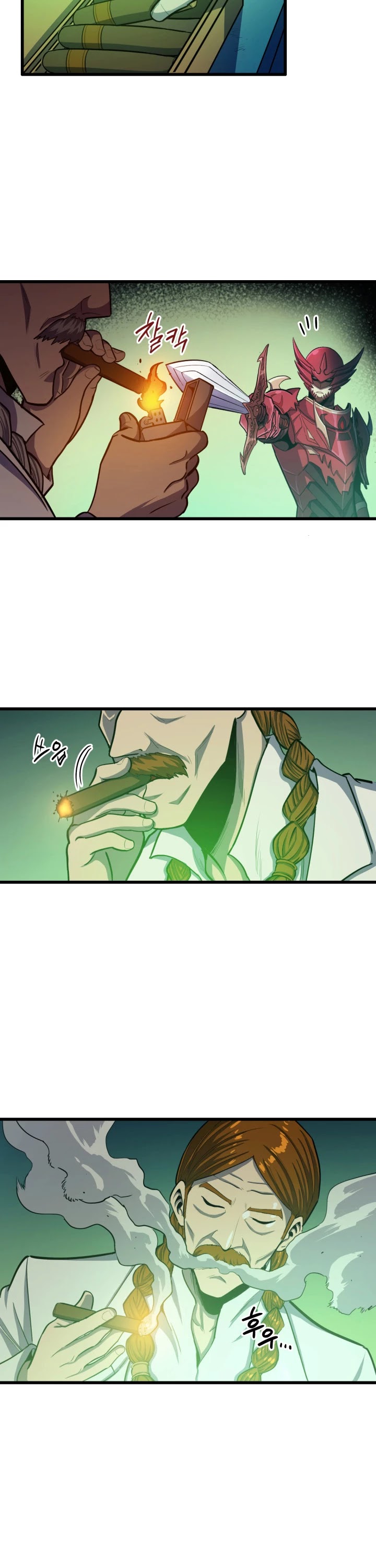 Max Level Returner chapter 26 page 7