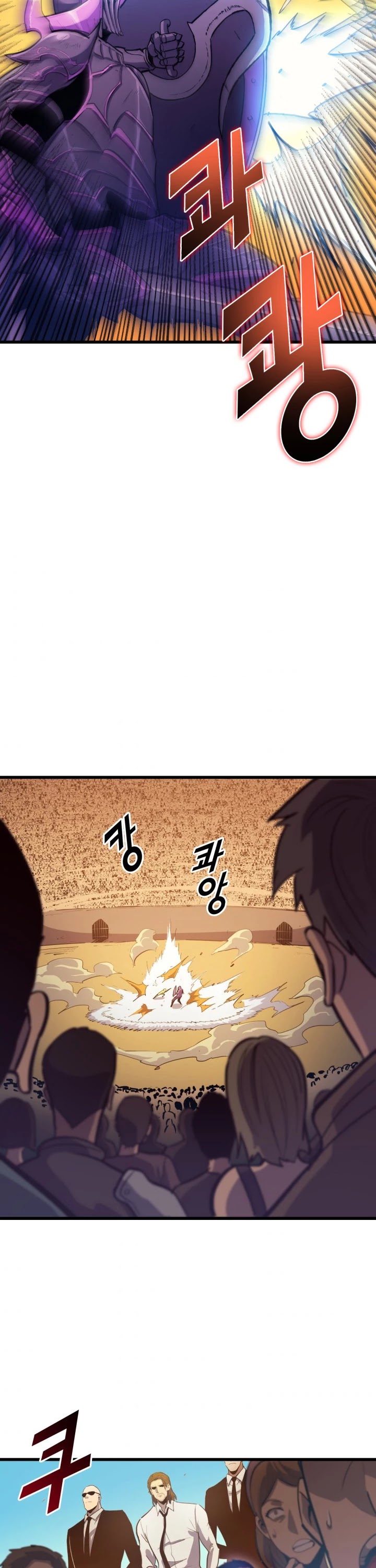 Max Level Returner chapter 28 page 22