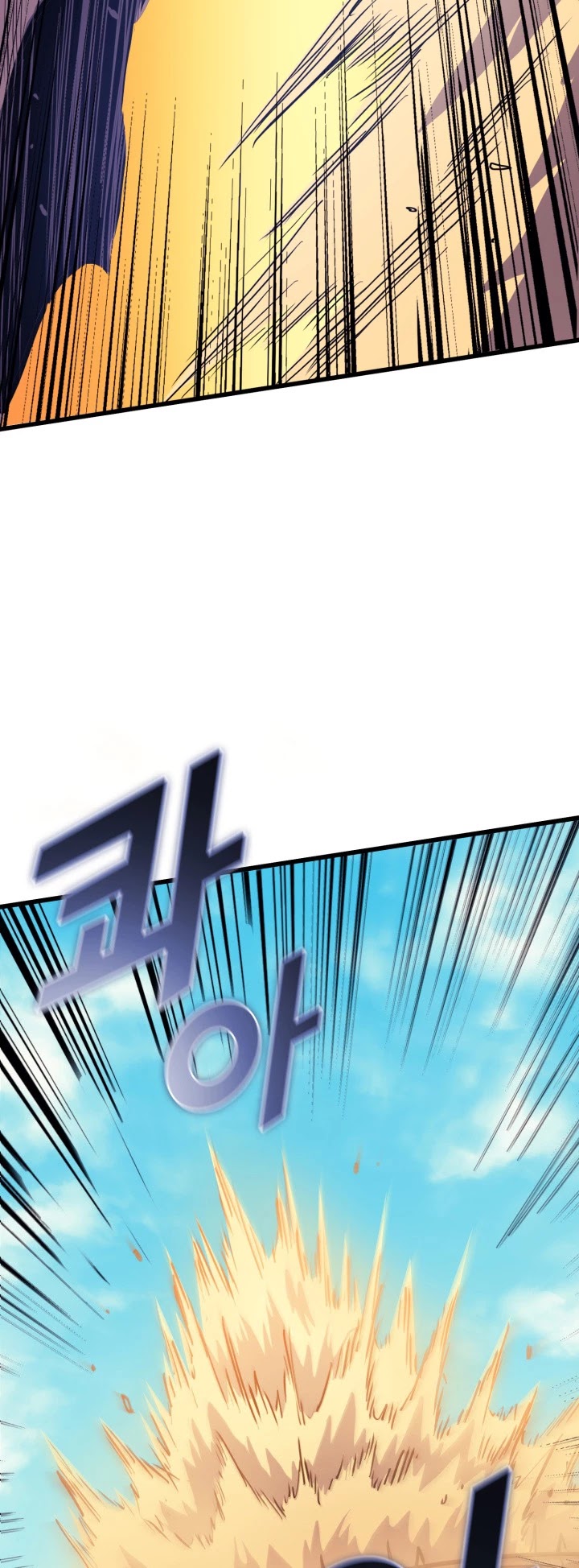 Max Level Returner chapter 28 page 31