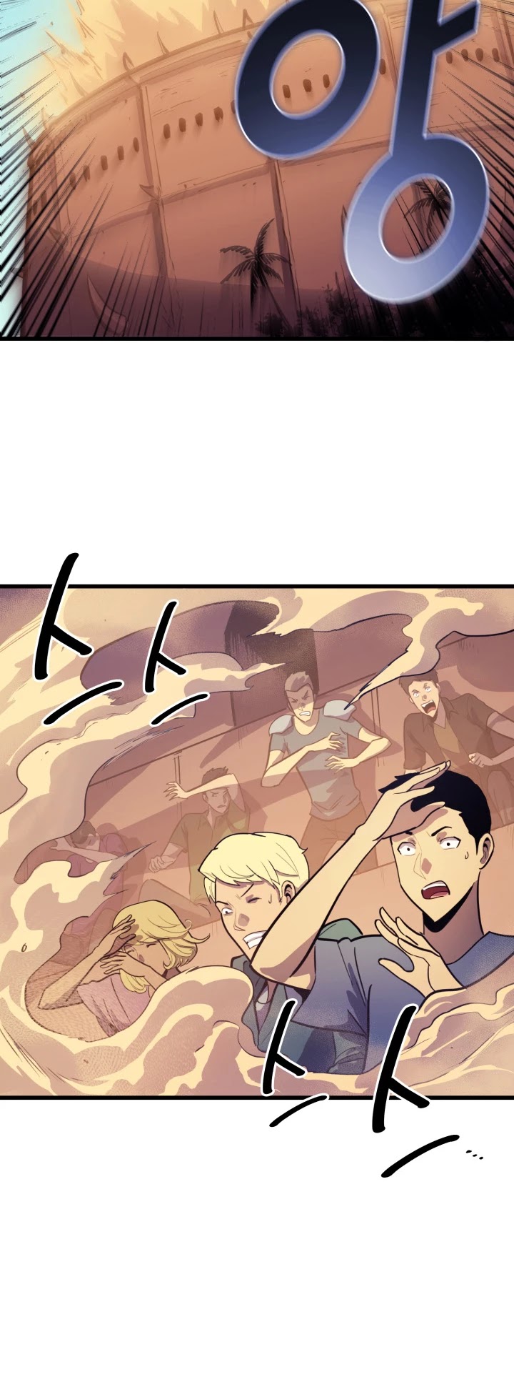 Max Level Returner chapter 28 page 32