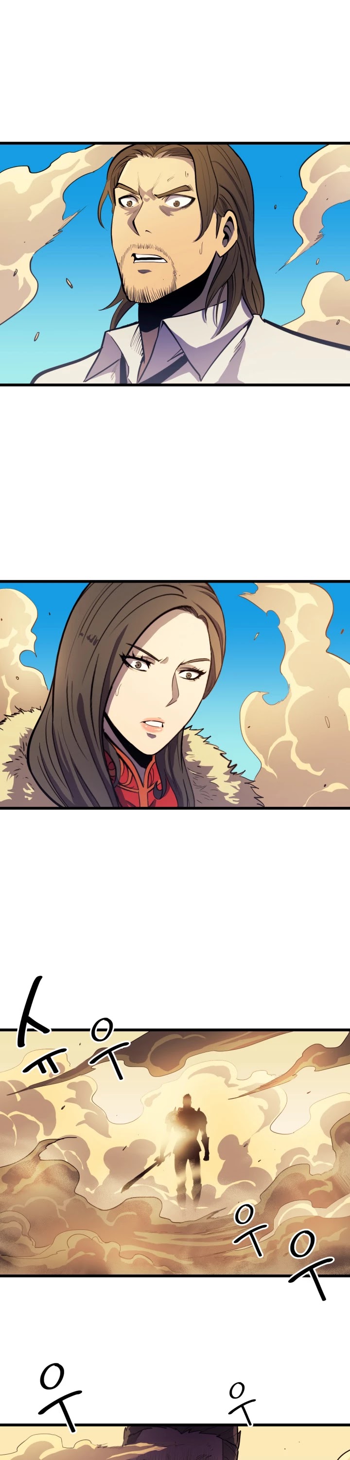 Max Level Returner chapter 28 page 33