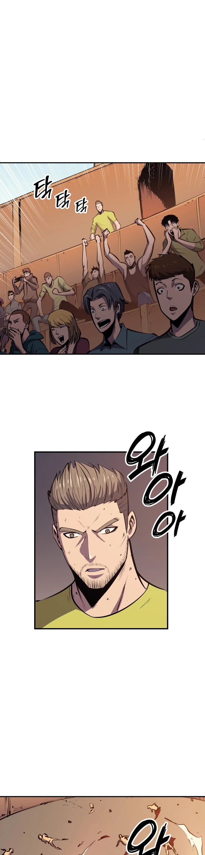 Max Level Returner chapter 29 page 16