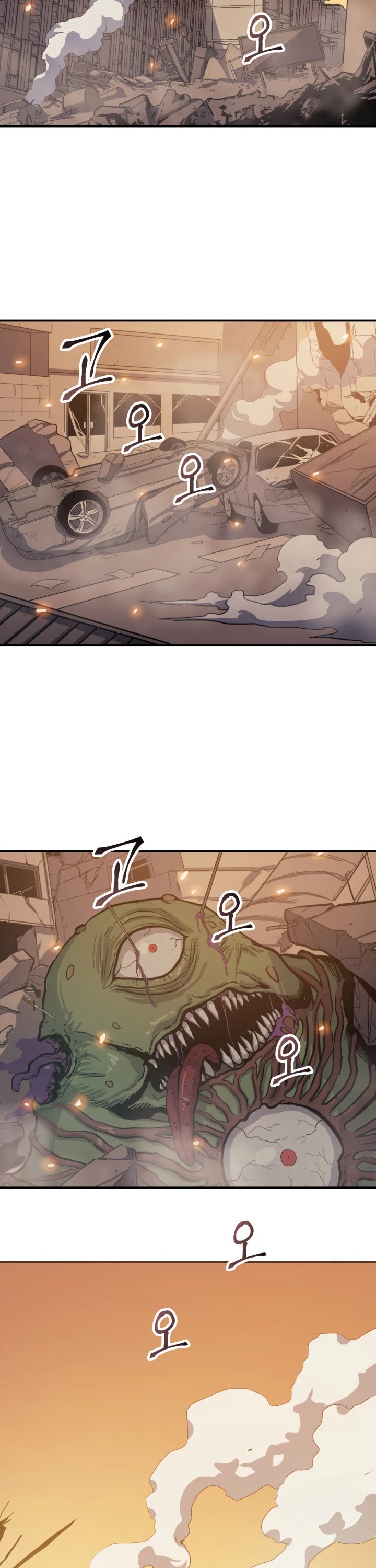 Max Level Returner chapter 3 page 16