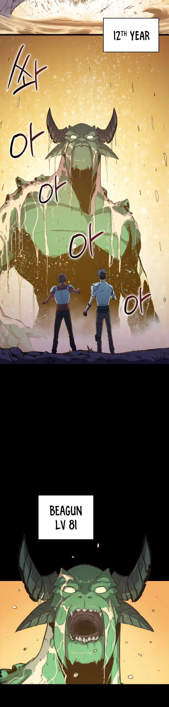 Max Level Returner chapter 3 page 22