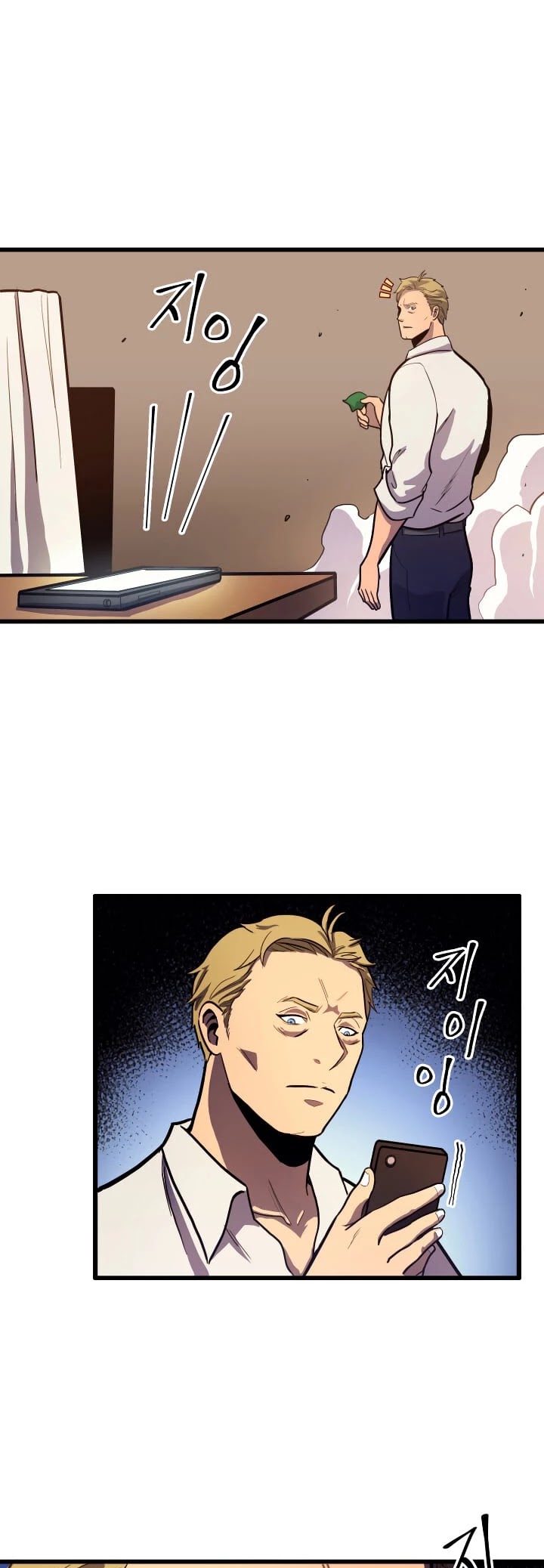 Max Level Returner chapter 30 page 6