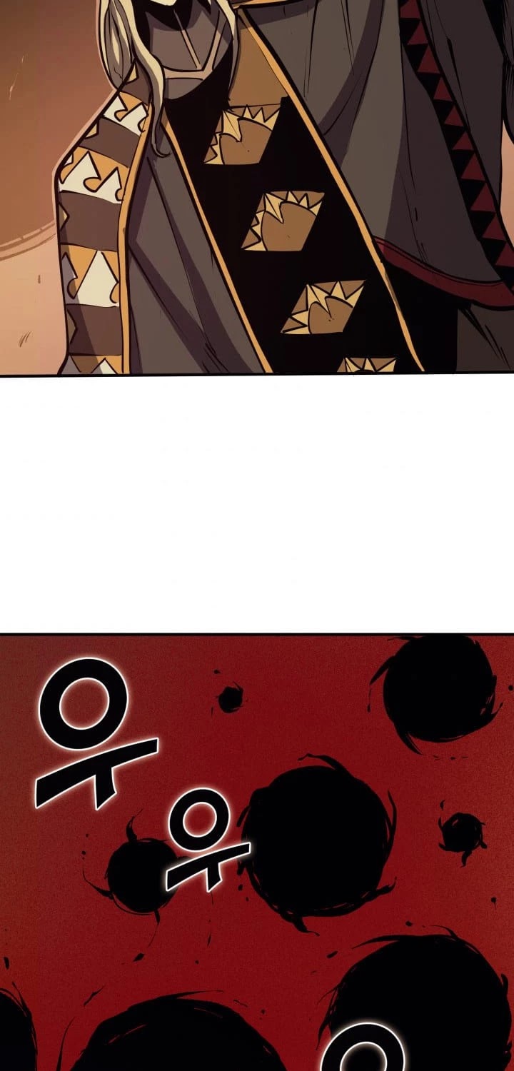 Max Level Returner chapter 31 page 32