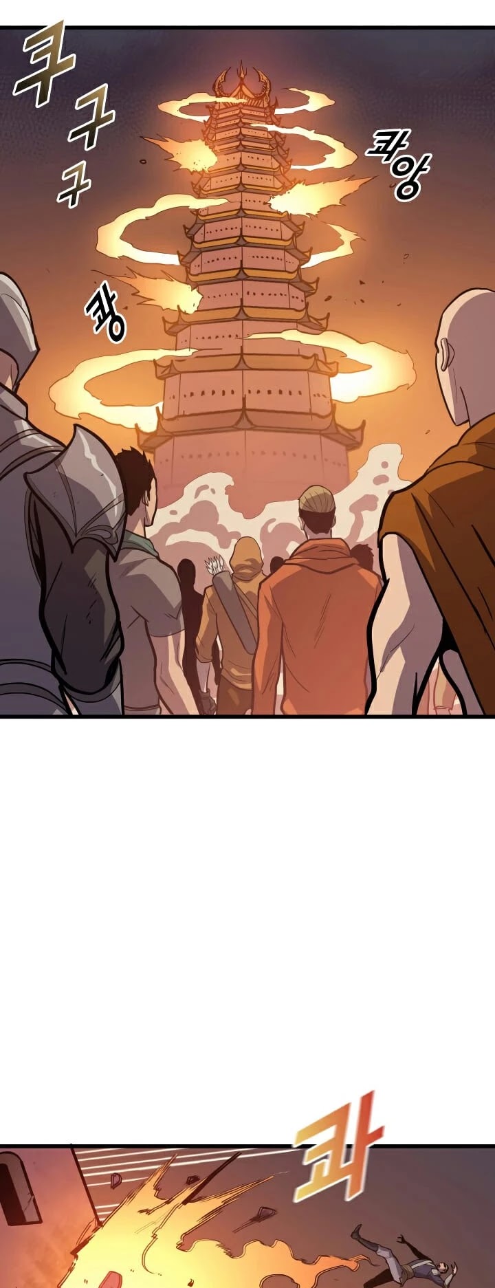 Max Level Returner chapter 32 page 20