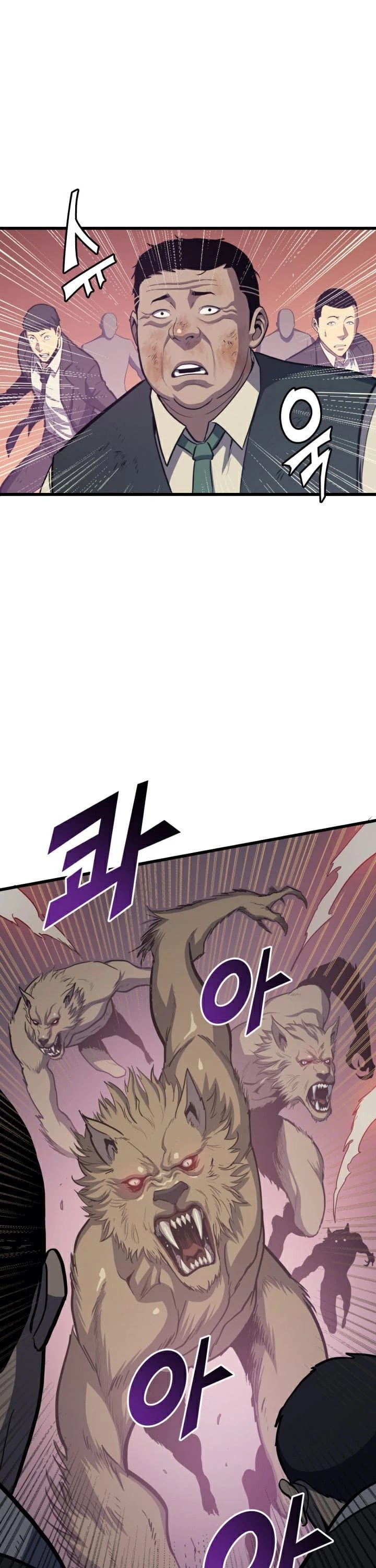 Max Level Returner chapter 33 page 39