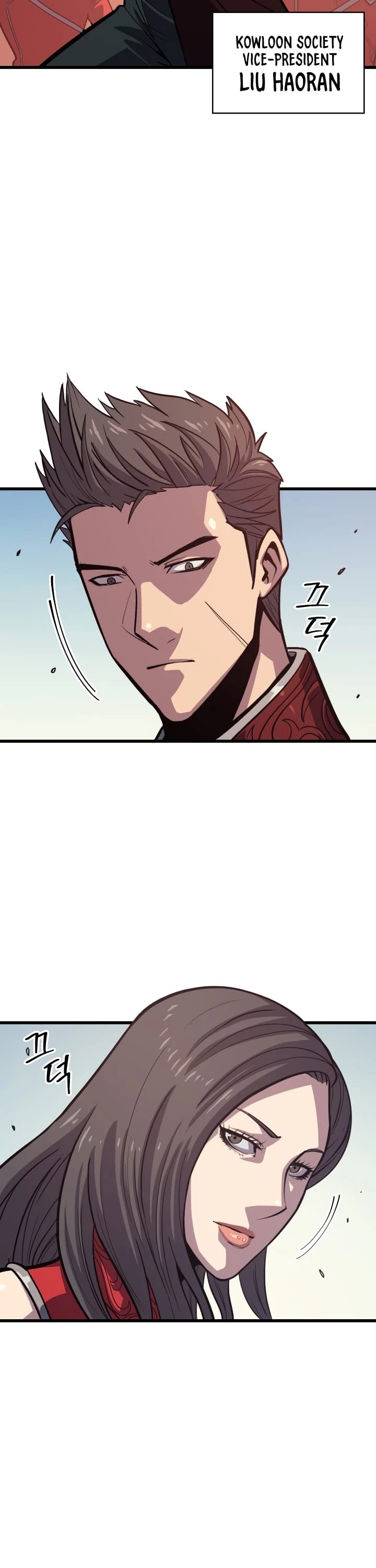 Max Level Returner chapter 34 page 10