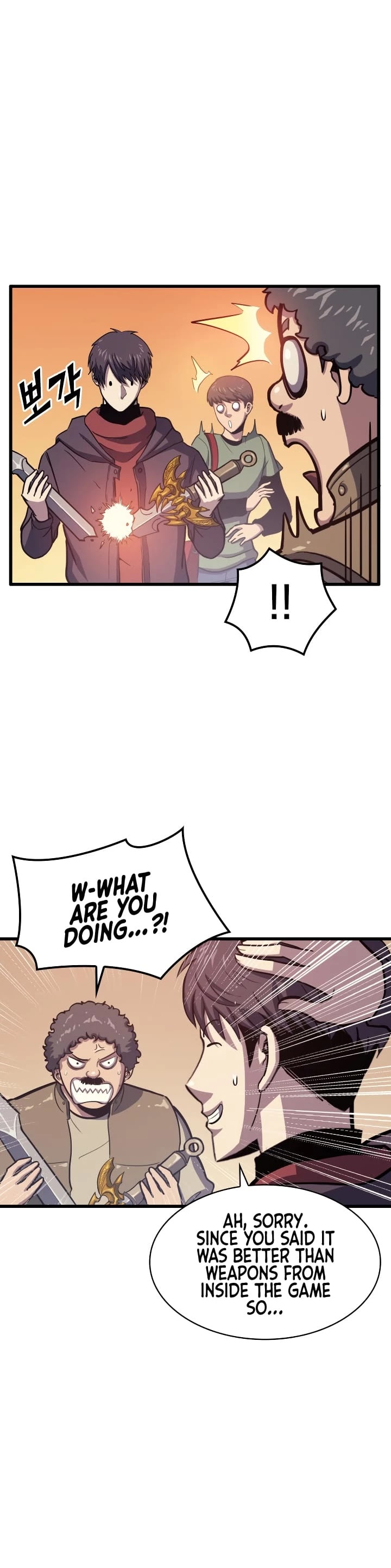 Max Level Returner chapter 34 page 32