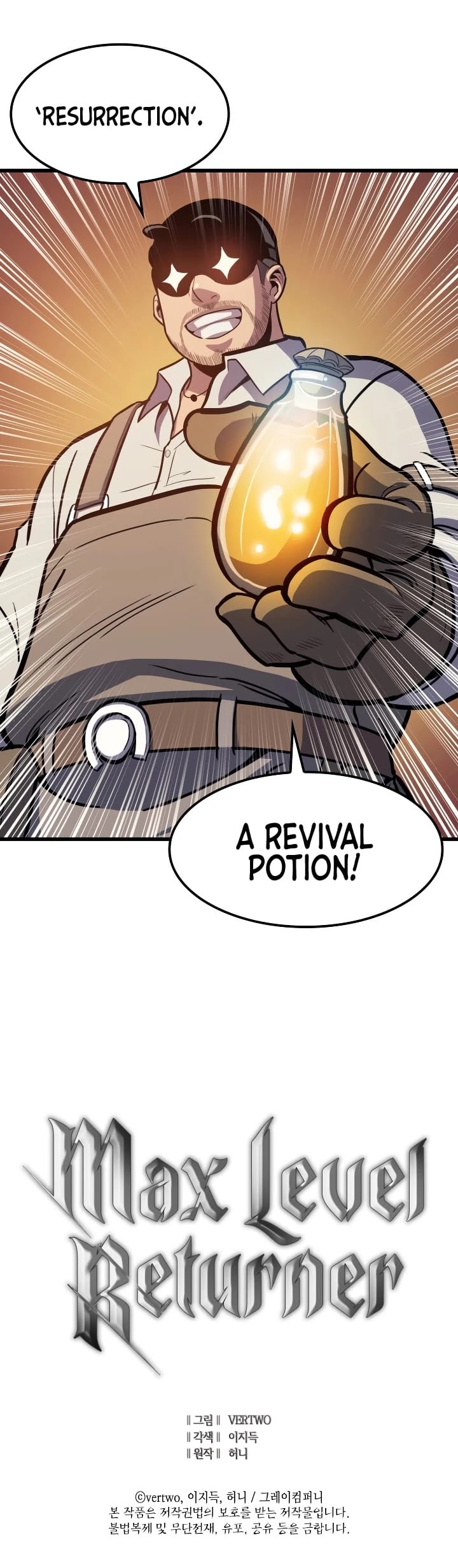 Max Level Returner chapter 34 page 44