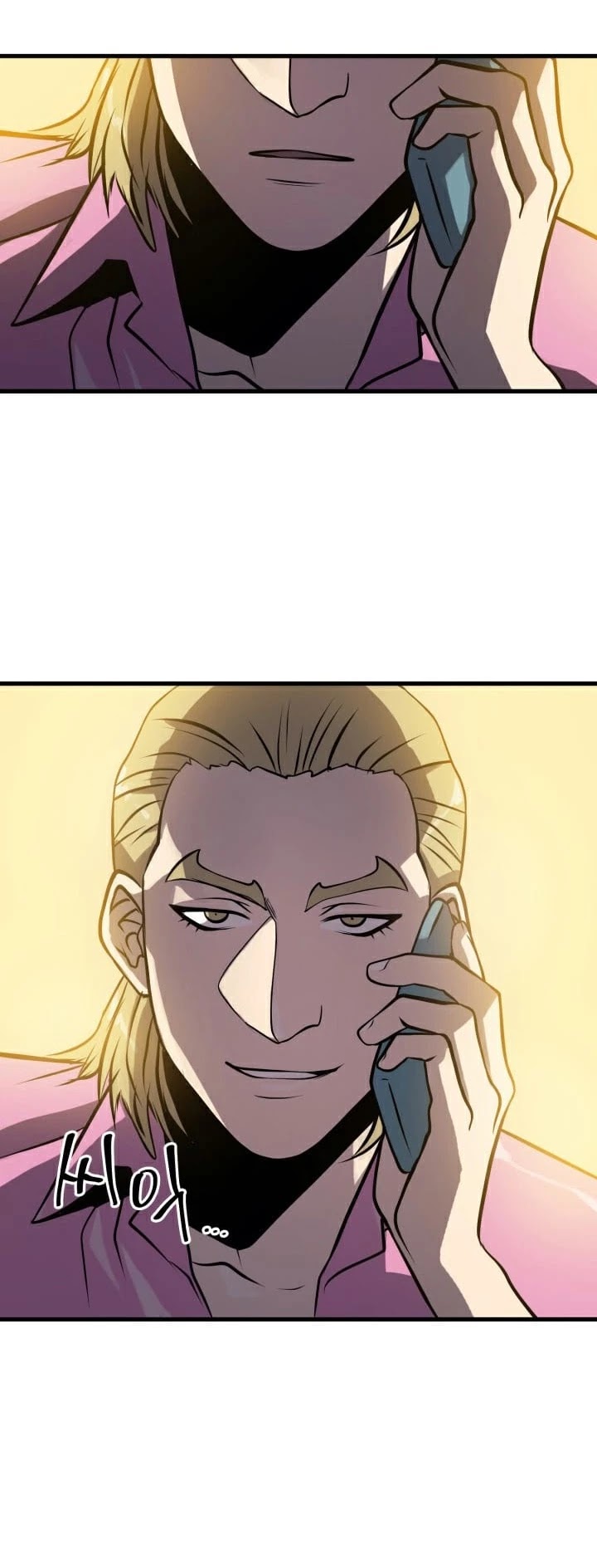 Max Level Returner chapter 36 page 41