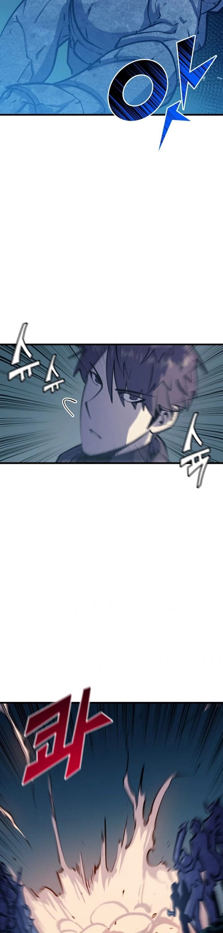 Max Level Returner chapter 38 page 27