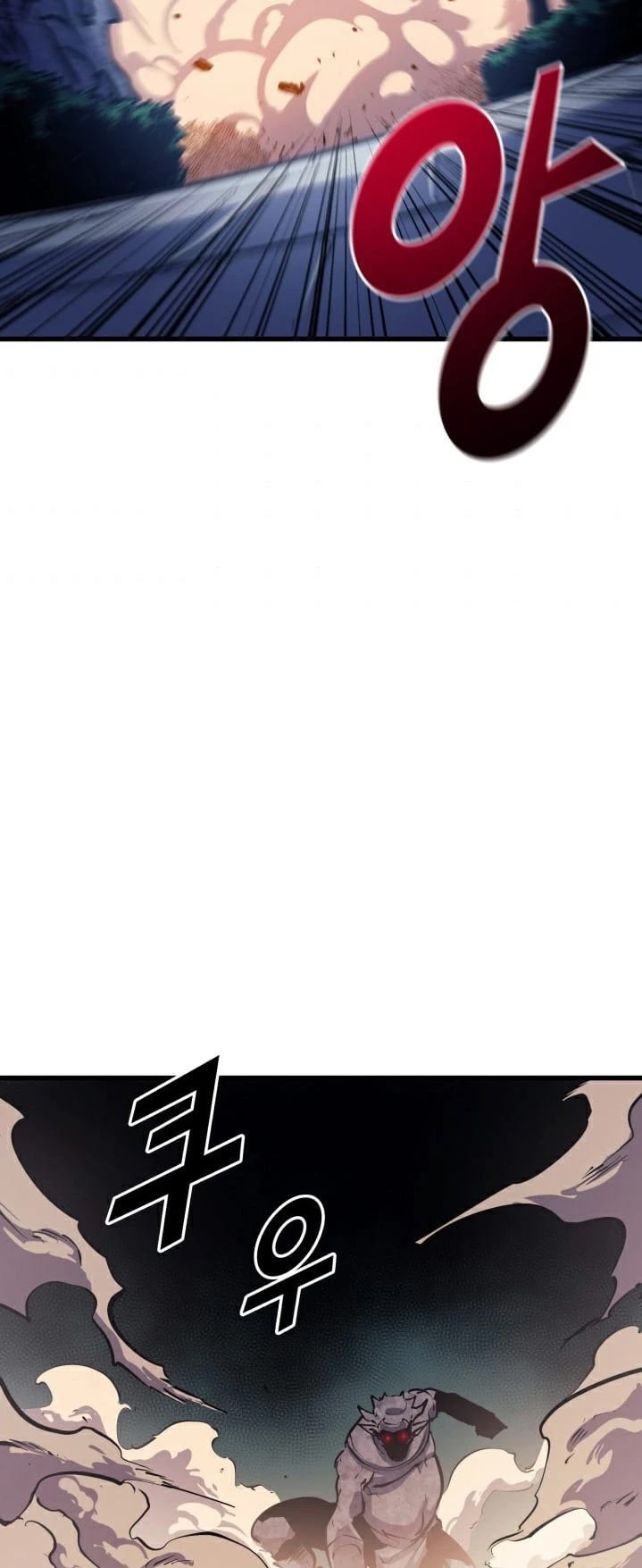 Max Level Returner chapter 38 page 28