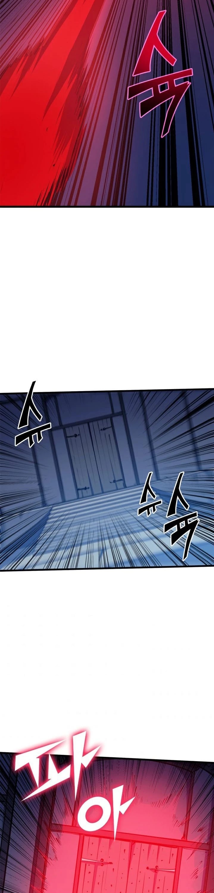 Max Level Returner chapter 38 page 39