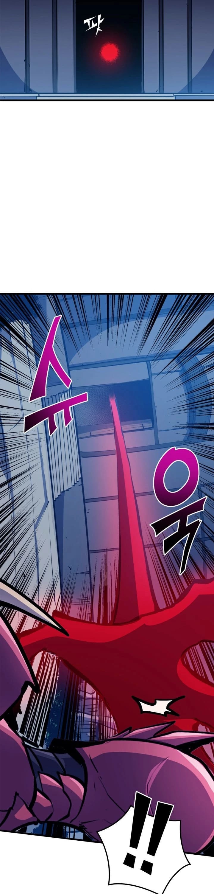 Max Level Returner chapter 38 page 42