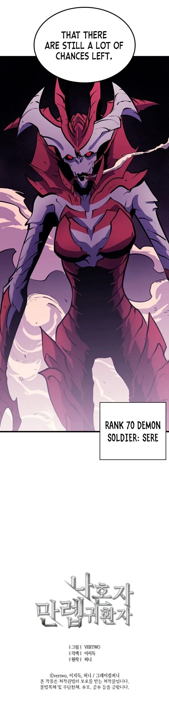 Max Level Returner chapter 39 page 43