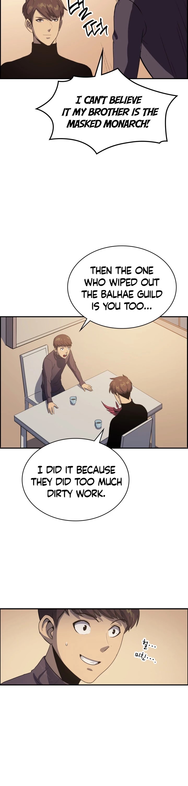 Max Level Returner chapter 4 page 9