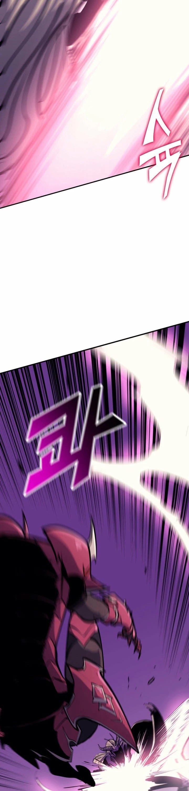 Max Level Returner chapter 40 page 30