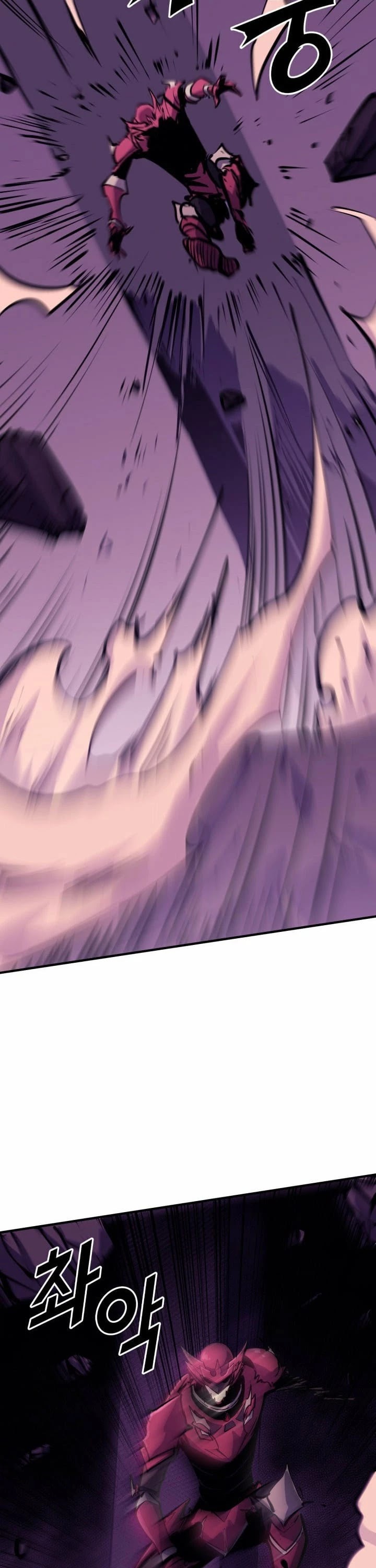 Max Level Returner chapter 40 page 32