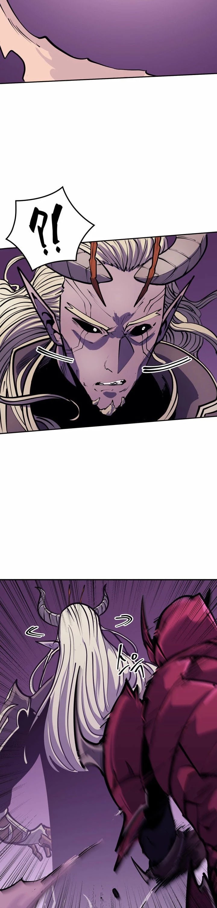 Max Level Returner chapter 40 page 51