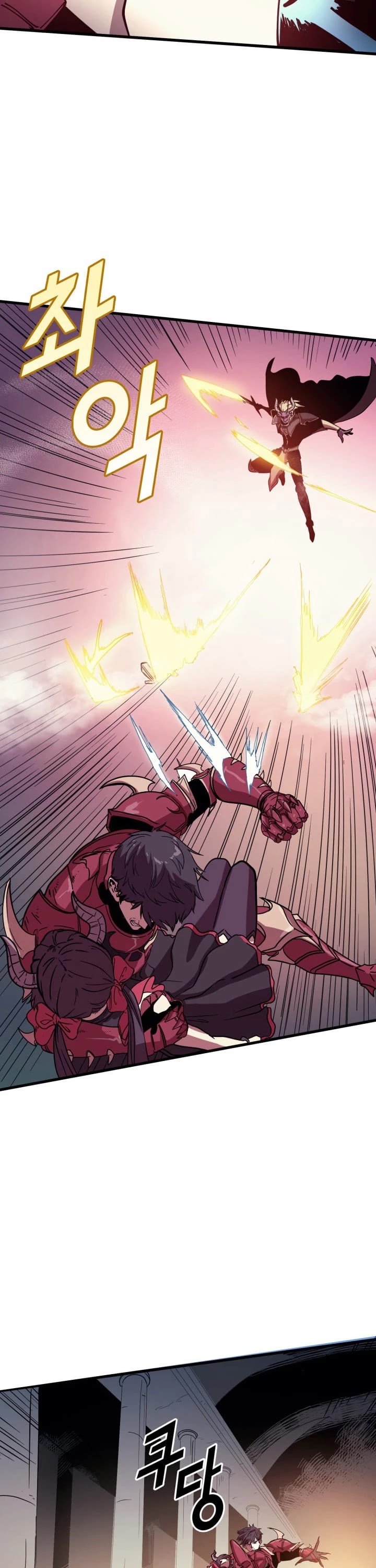 Max Level Returner chapter 41 page 8