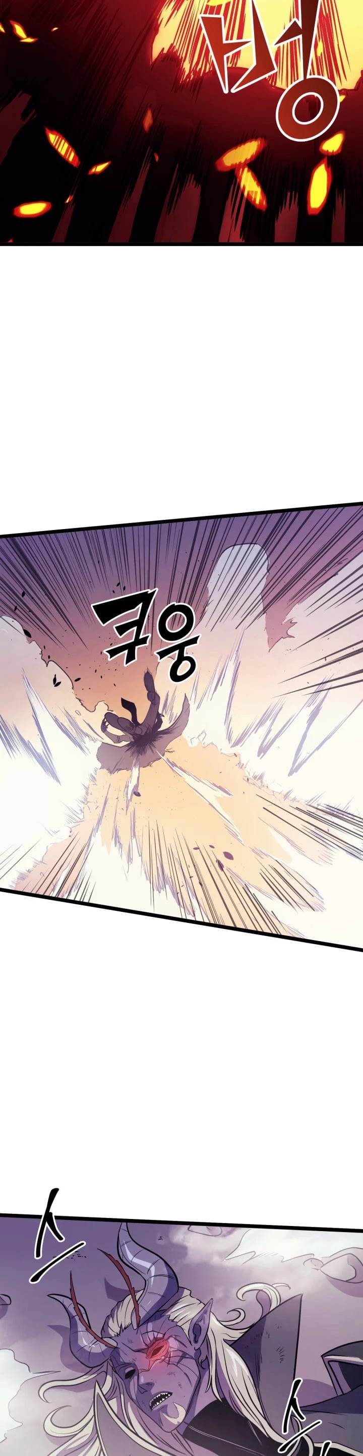 Max Level Returner chapter 42 page 18