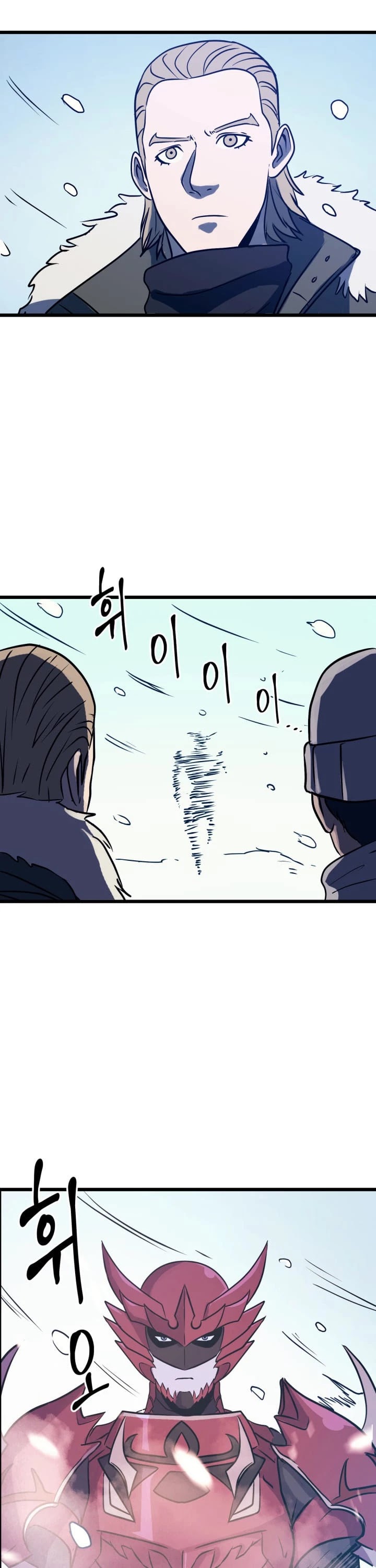 Max Level Returner chapter 42 page 39