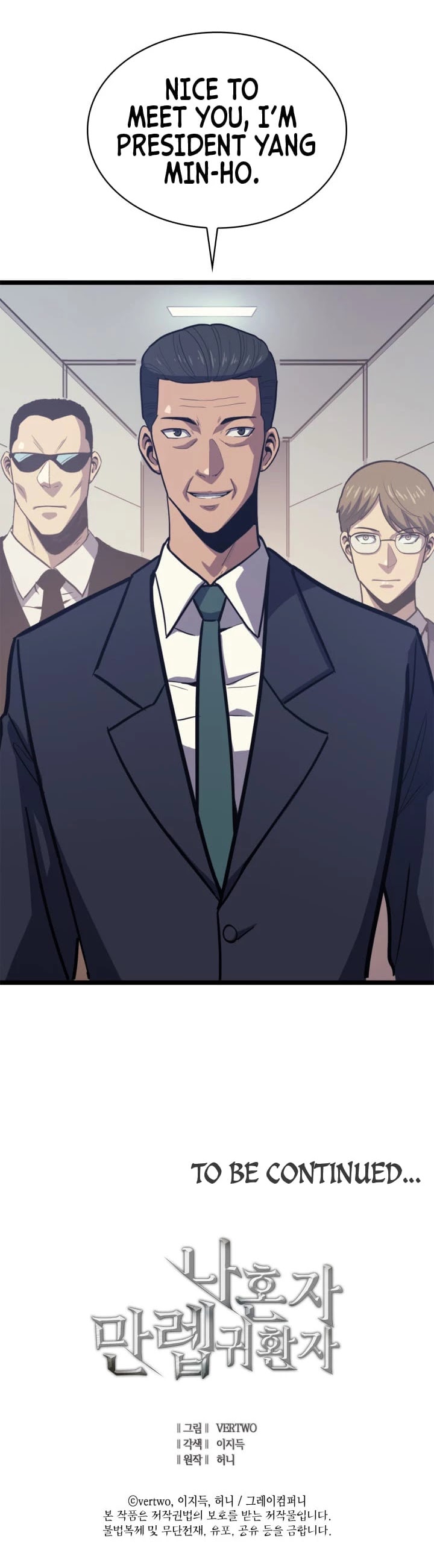 Max Level Returner chapter 44 page 39