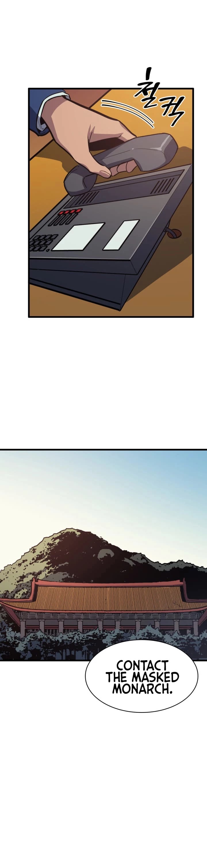 Max Level Returner chapter 46 page 33