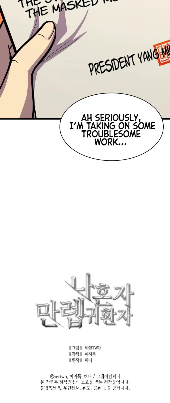 Max Level Returner chapter 46 page 36