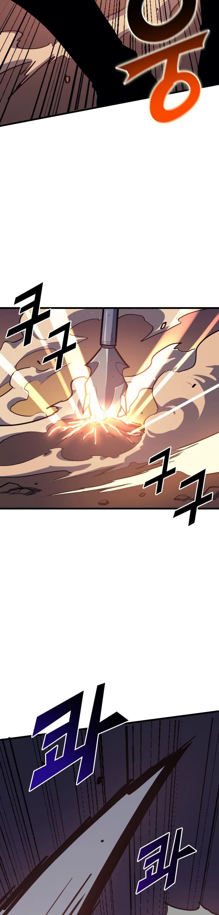 Max Level Returner chapter 47 page 39