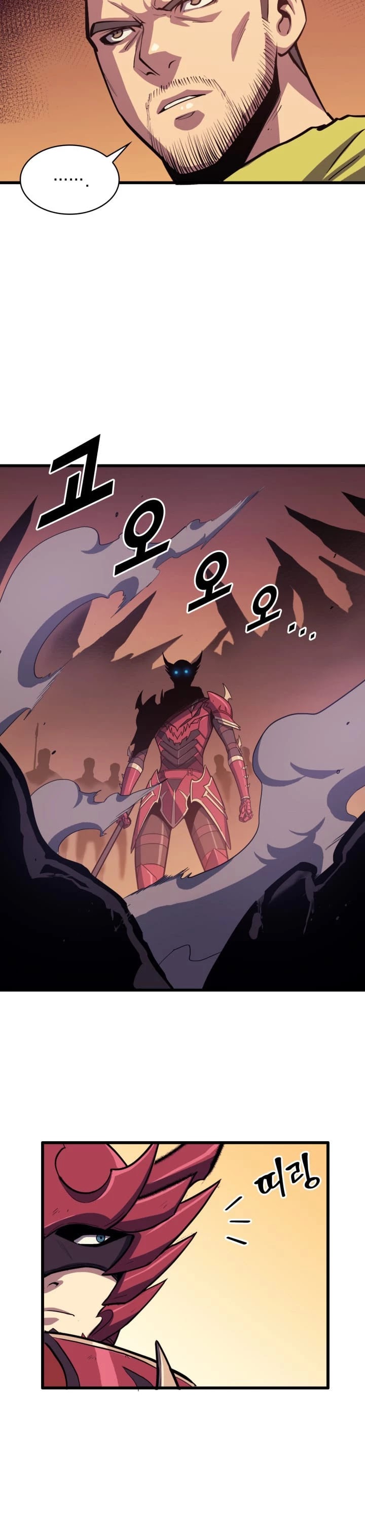 Max Level Returner chapter 47 page 50