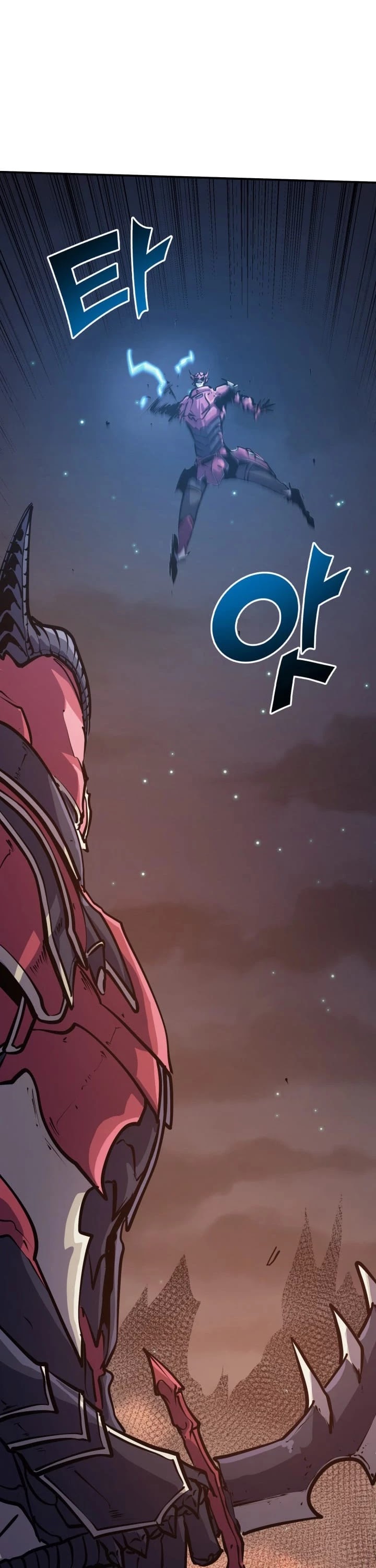 Max Level Returner chapter 49 page 7