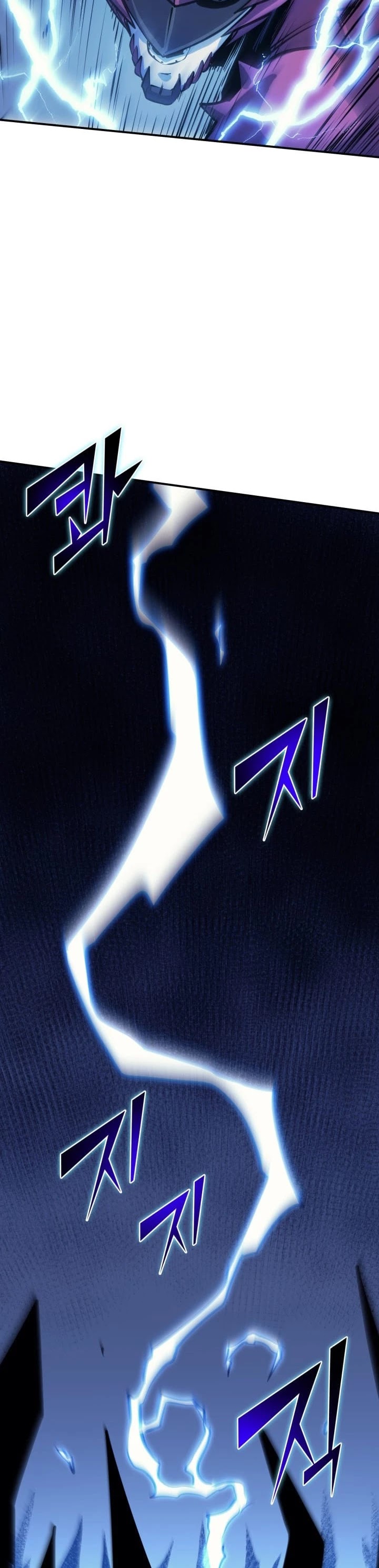 Max Level Returner chapter 49 page 9