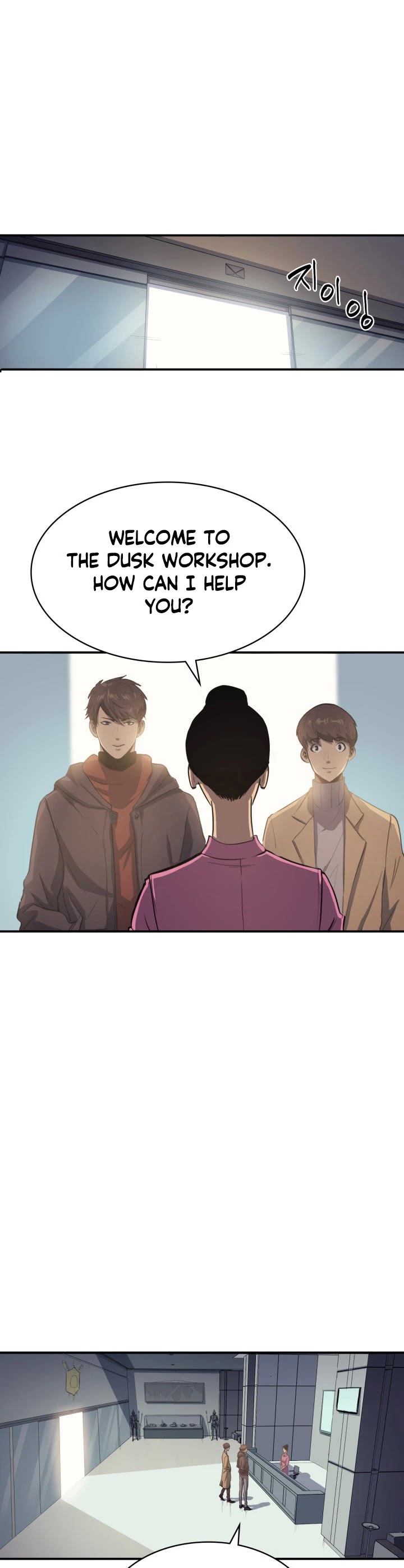 Max Level Returner chapter 5 page 14