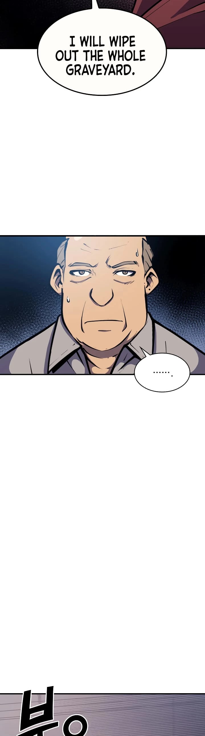 Max Level Returner chapter 51 page 25