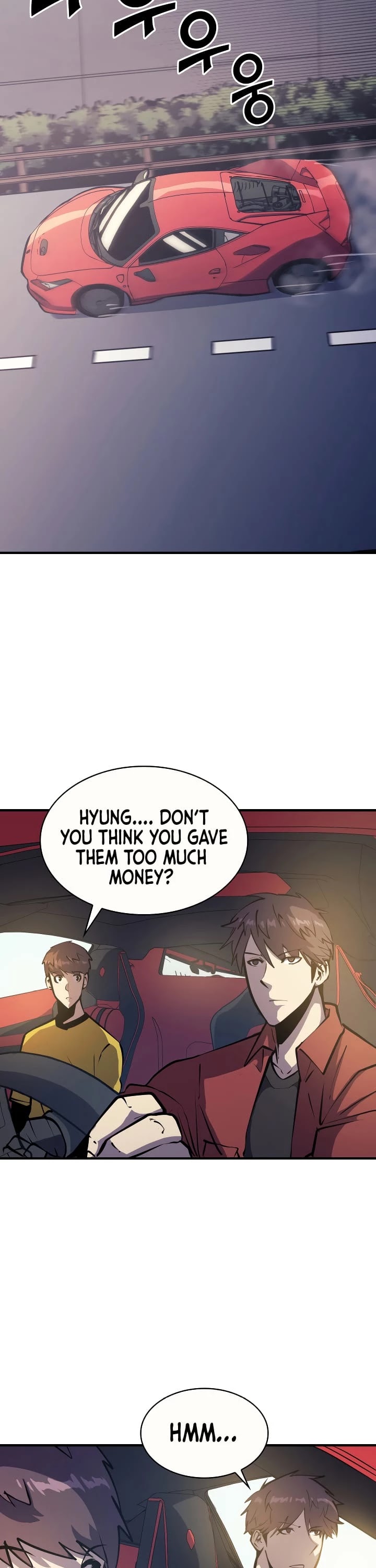 Max Level Returner chapter 51 page 26