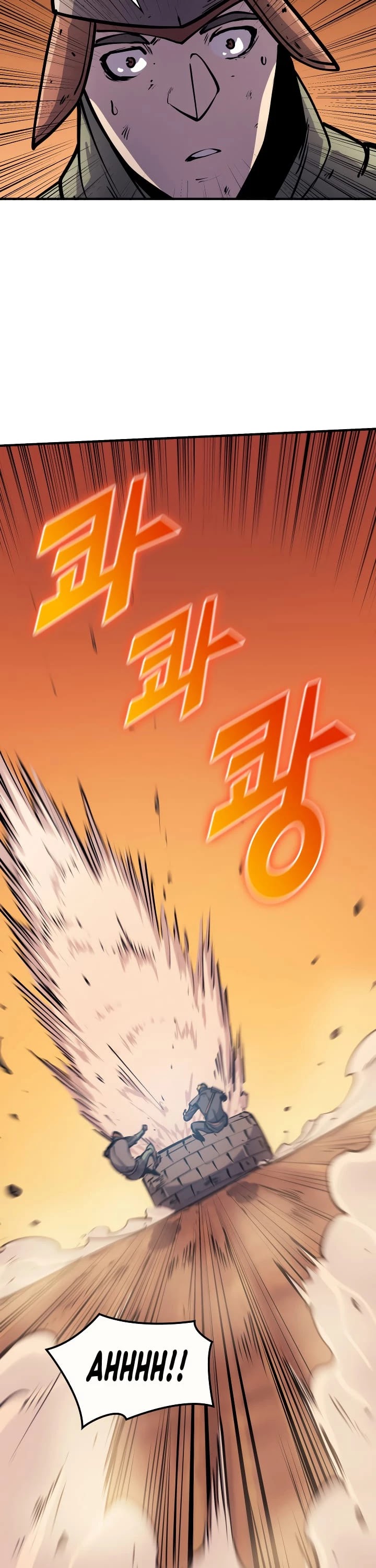 Max Level Returner chapter 51 page 40