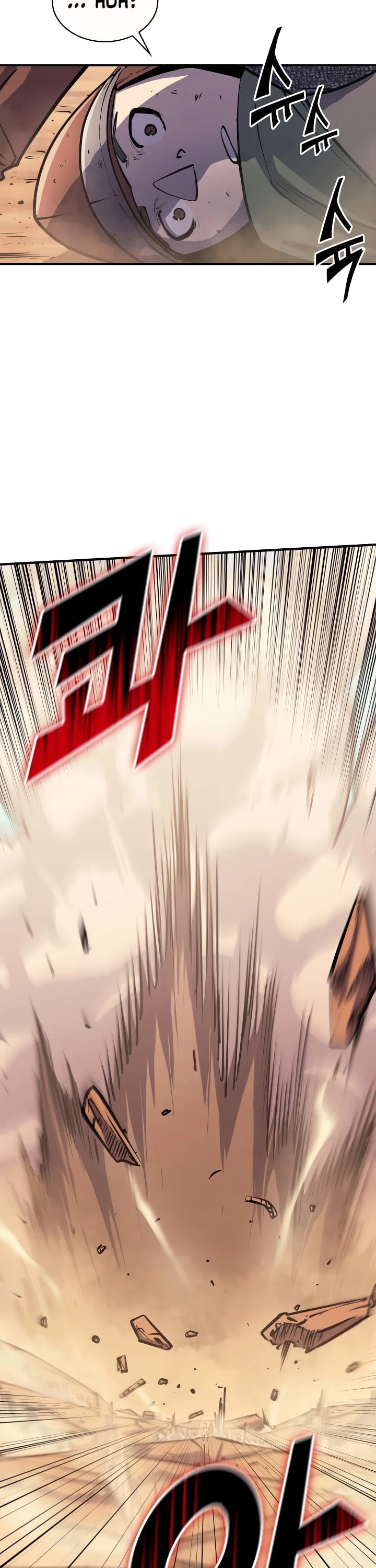 Max Level Returner chapter 51 page 42