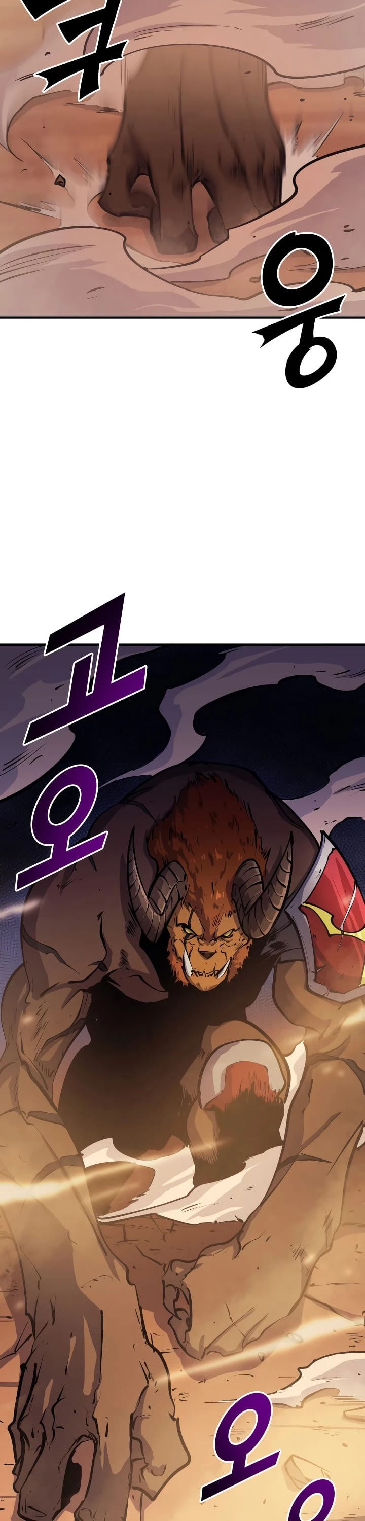 Max Level Returner chapter 51 page 44