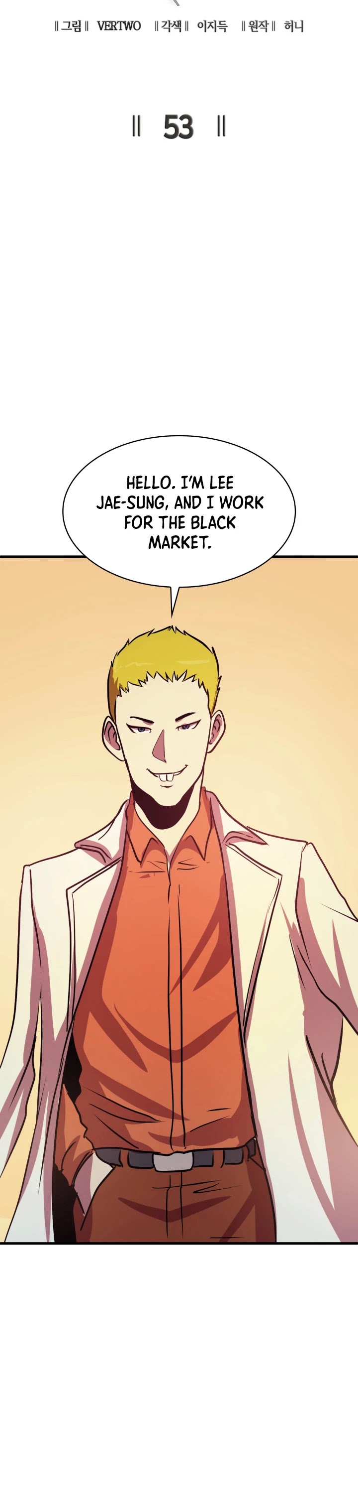 Max Level Returner chapter 53 page 14