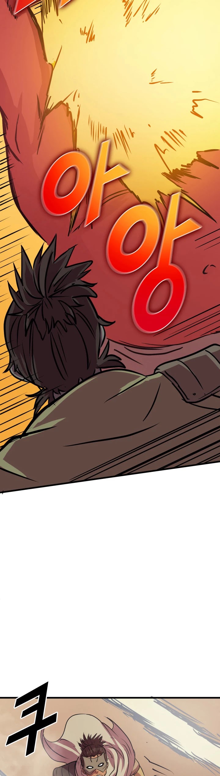 Max Level Returner chapter 53 page 29