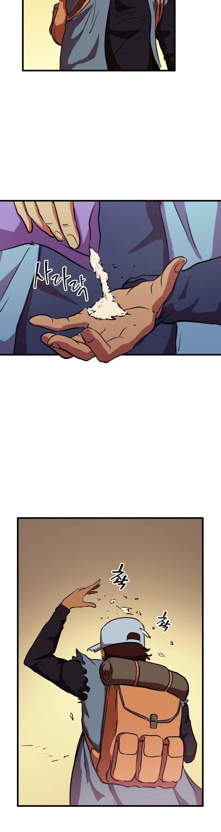 Max Level Returner chapter 53 page 43