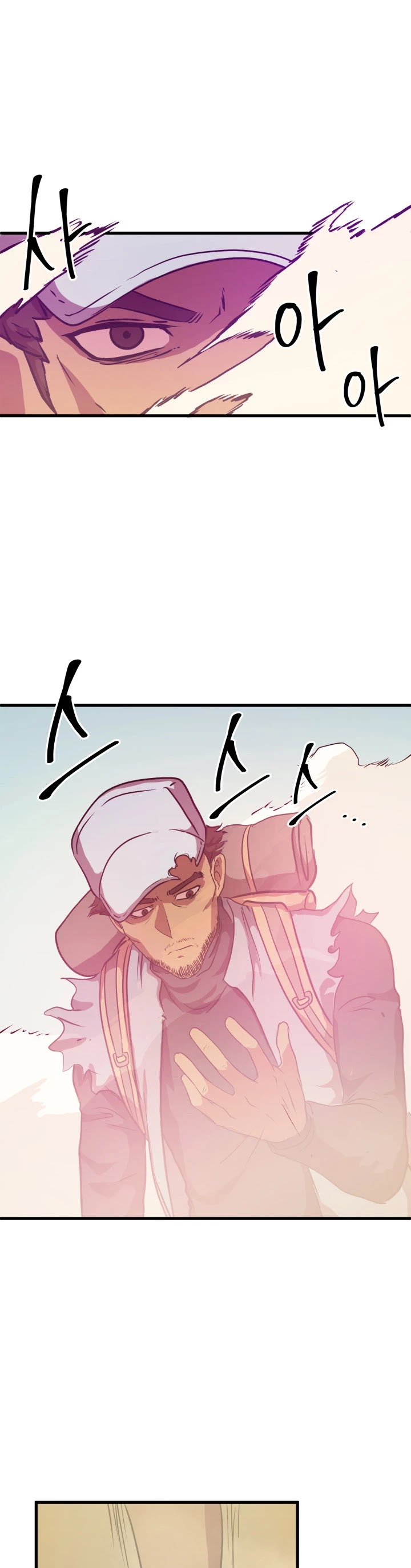 Max Level Returner chapter 53 page 44