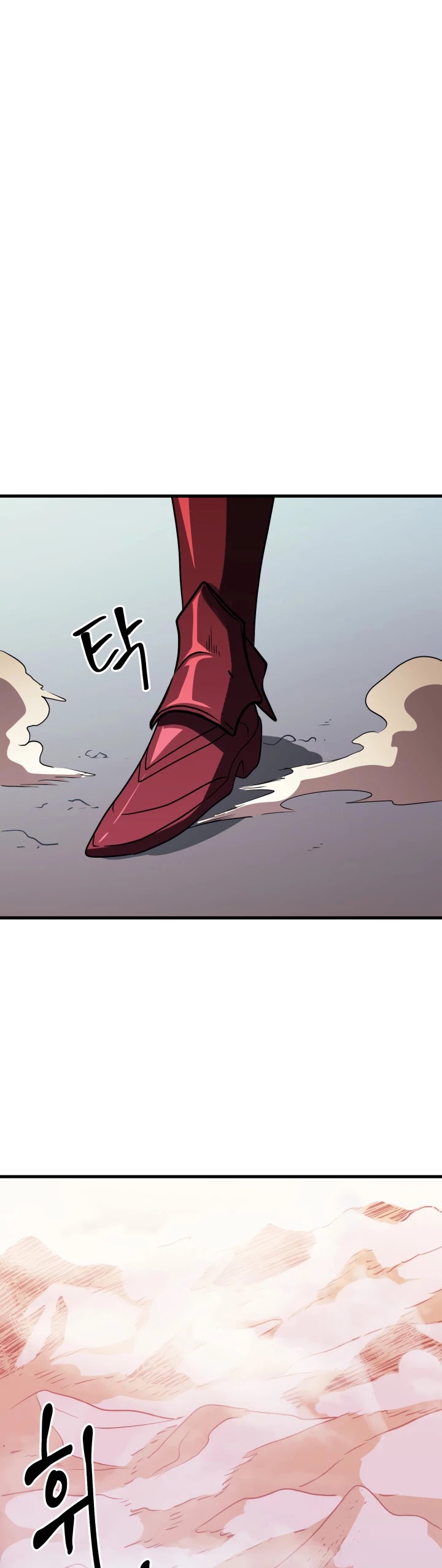 Max Level Returner chapter 54 page 17