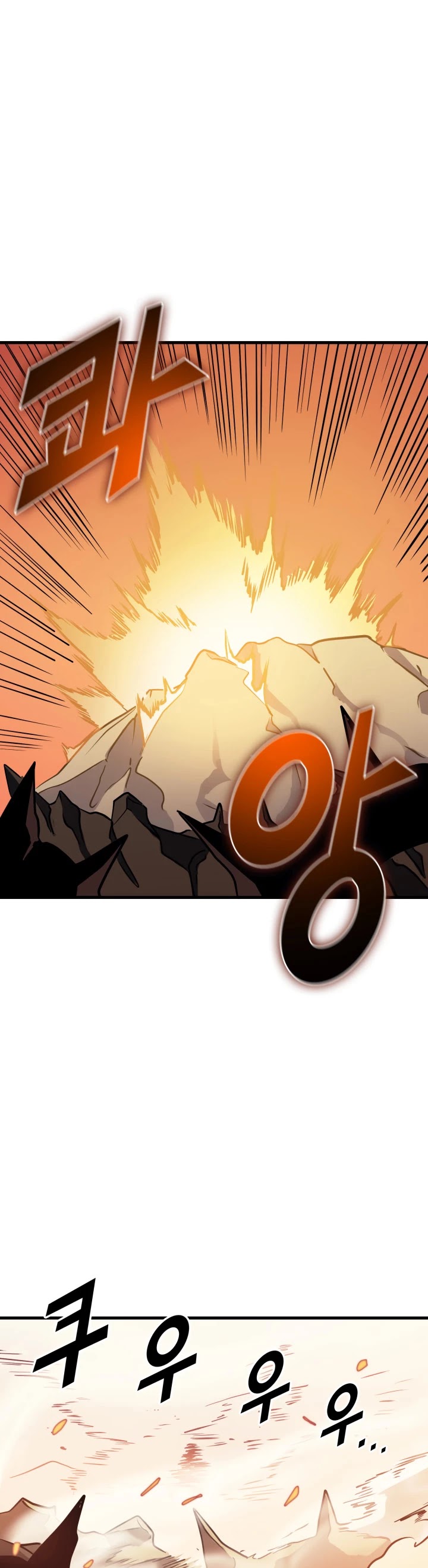 Max Level Returner chapter 54 page 20