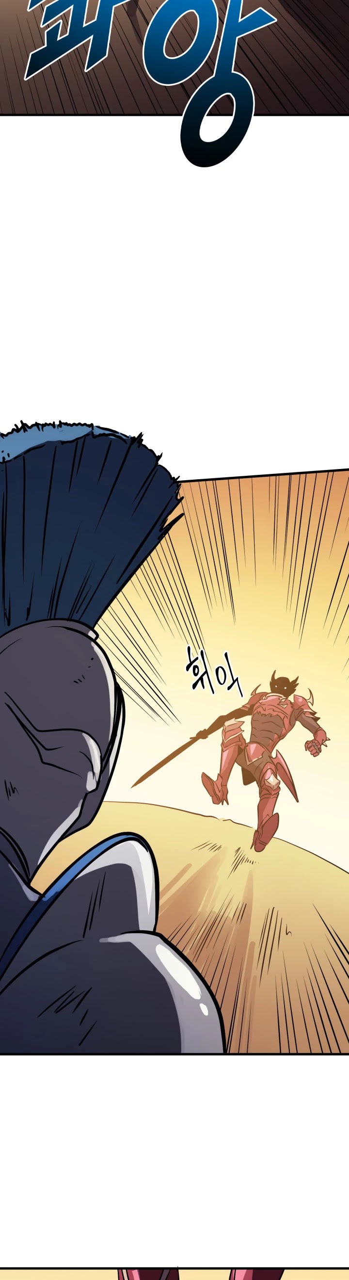 Max Level Returner chapter 54 page 24